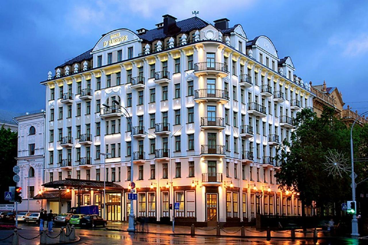 Europe Hotel Minsk Exterior photo